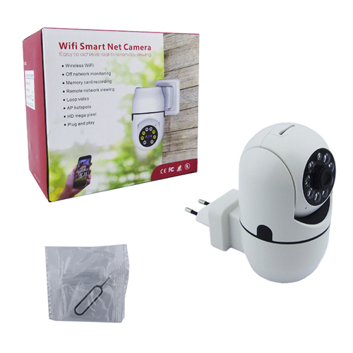 CAMARA VIGILANCIA IP EXTERIOR 9 LED WIFI APP YOOSE MOD.GW-D12 CON CONEXIÓN DIRECTA, MOVIMIENTO, TF